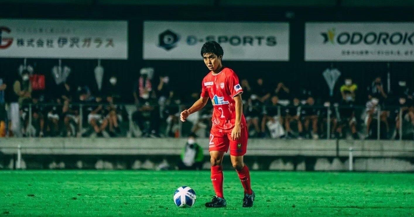 【デュアルキャリア】JFL昇格を目指して。～東京23FC #2柴田隼人選手～