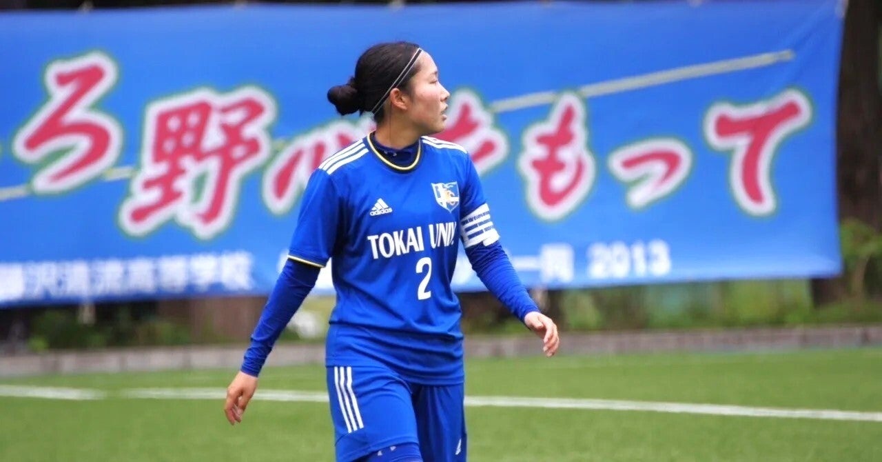女子サッカー部で主将を務めた彼女の就活における”唯一”の後悔